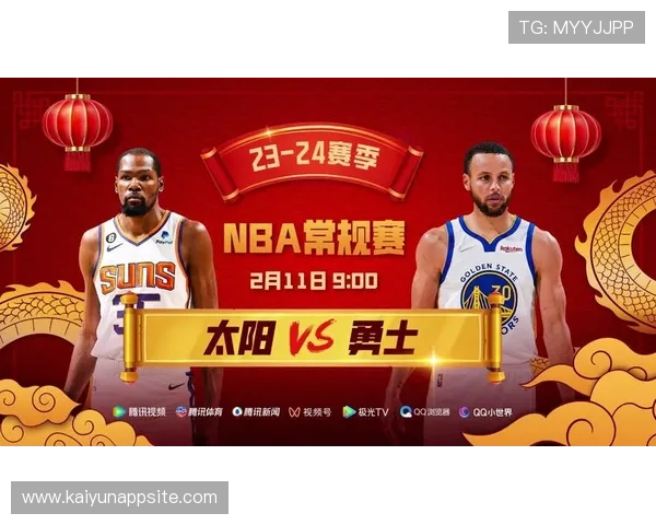 今日NBA文字直播包括哪些比赛内容 今日NBA文字直播包括哪些比赛内容