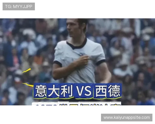 意大利籍主帅执教德甲球队的历史与现状